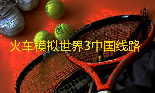 和平精英外挂选购网站——诚信辅助网，打造极致游戏体验