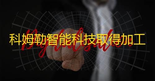 全网最详细的三角洲行动提升帧率且不掉帧方法来辣！